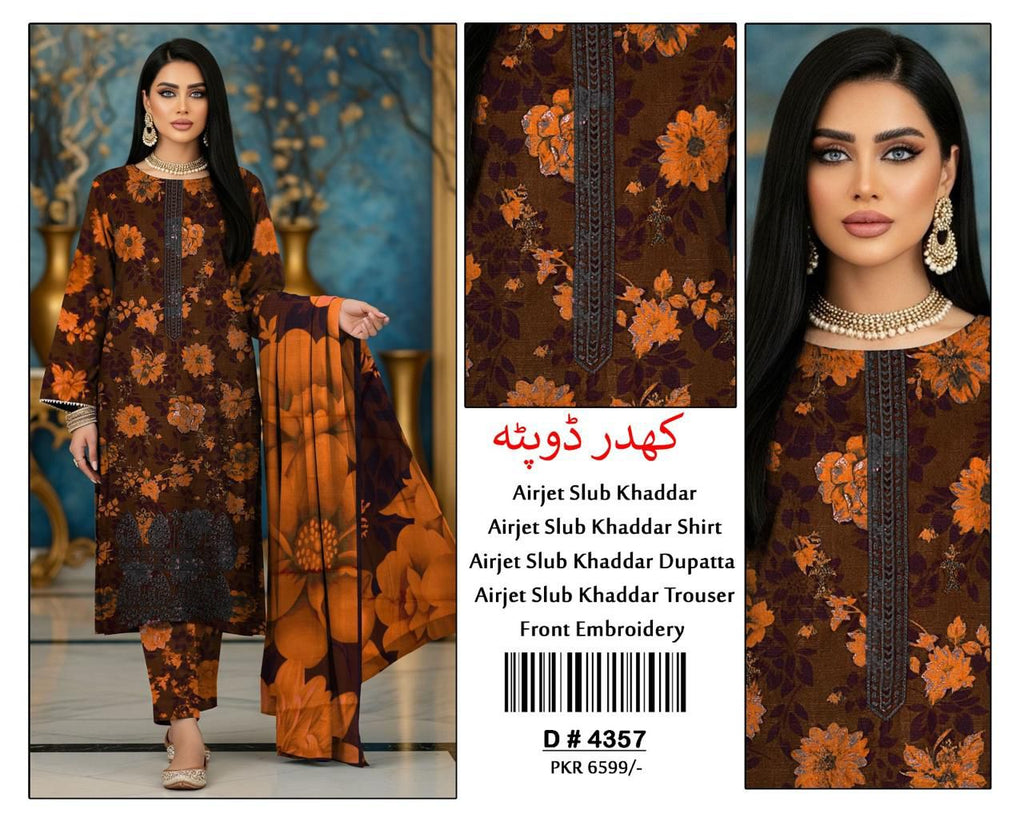 3 PC KHADDAR SUIT