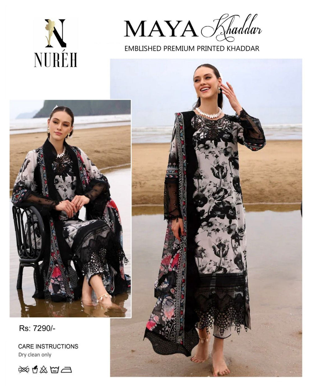 3 PC KHADDAR FINE QUALITY SUIT