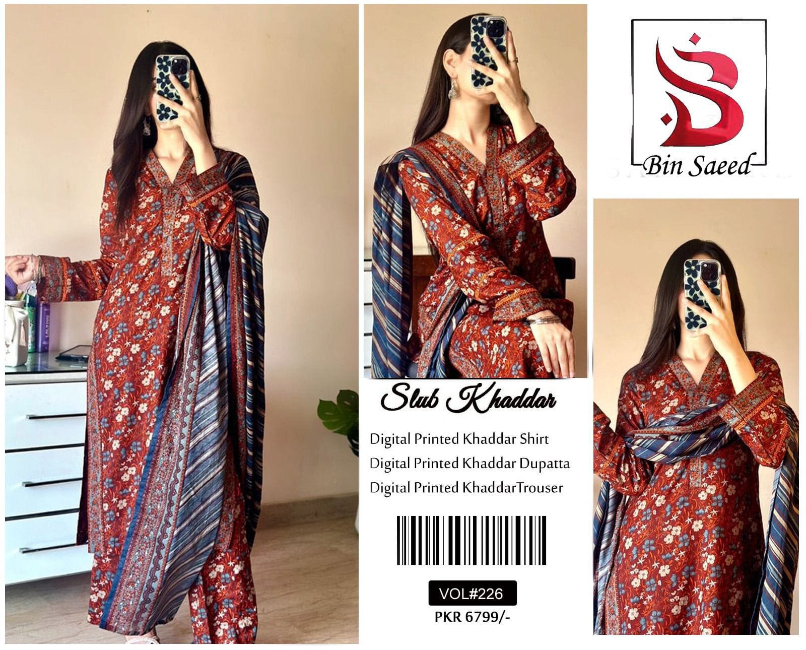 3 PC KHADDAR PRINTED SUIT