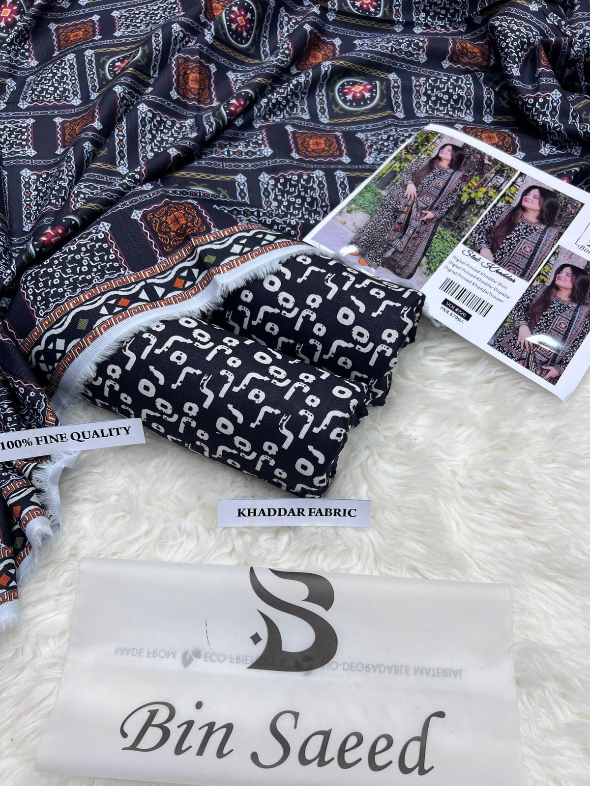 3 PC KHADDAR PRINTED SUIT