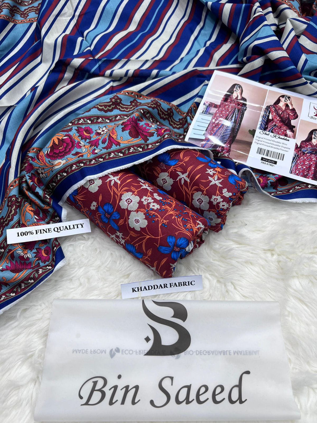 3 PC KHADDAR PRINTED SUIT