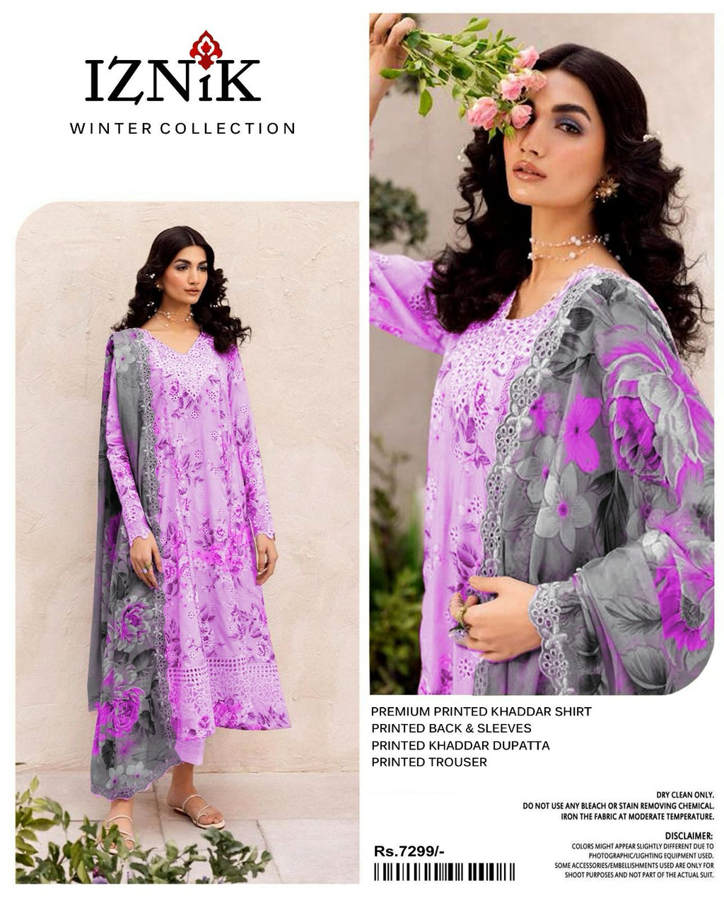 3 PC KHADDAR ELEGANT Suit